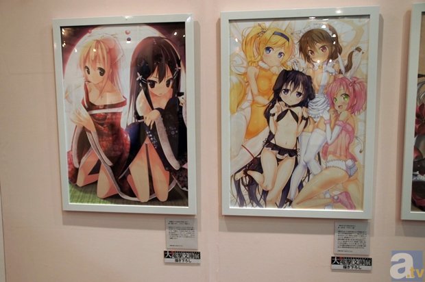 亚博体育APP:保监会杨明生:货币政策从紧对险企是利好(图1) 亚博体育APP